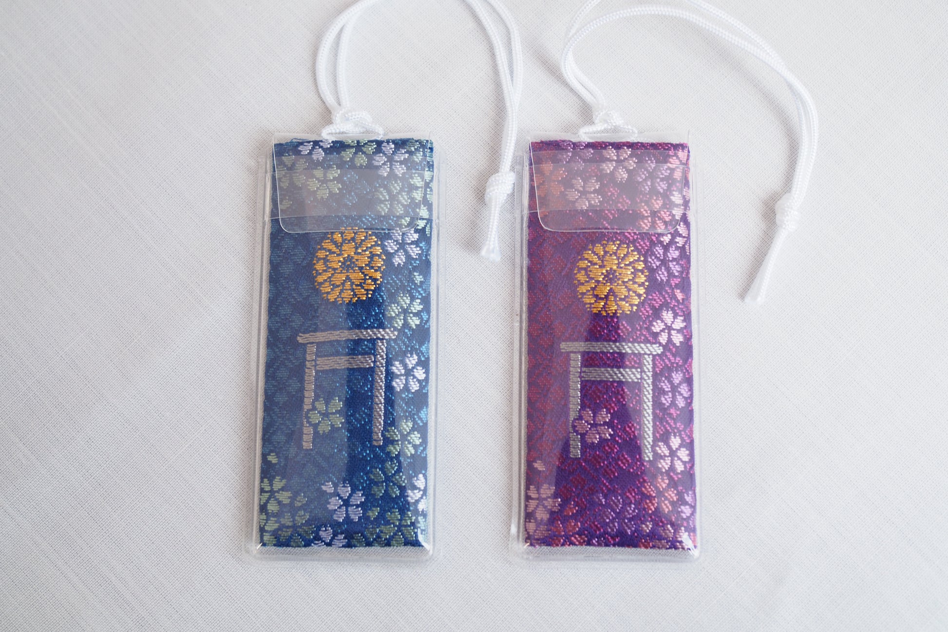 Traffic Safety Omamori Charm - Yasukuni Shrine
