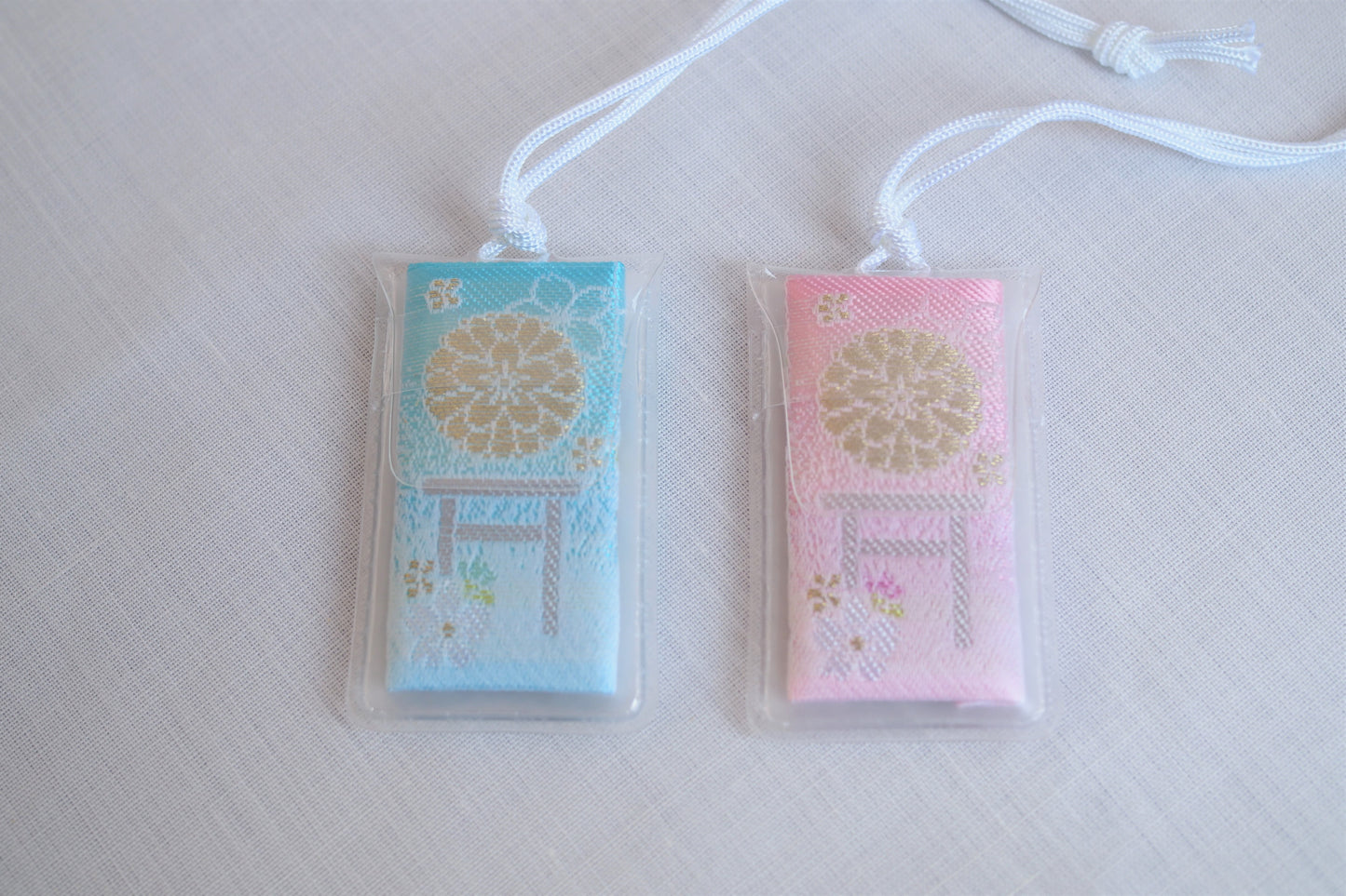 Petite Traffic Safety Omamori Charm - Yasukuni Shrine