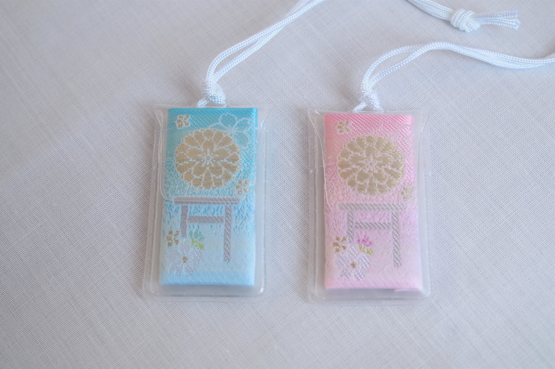 Petite Traffic Safety Omamori Charm - Yasukuni Shrine