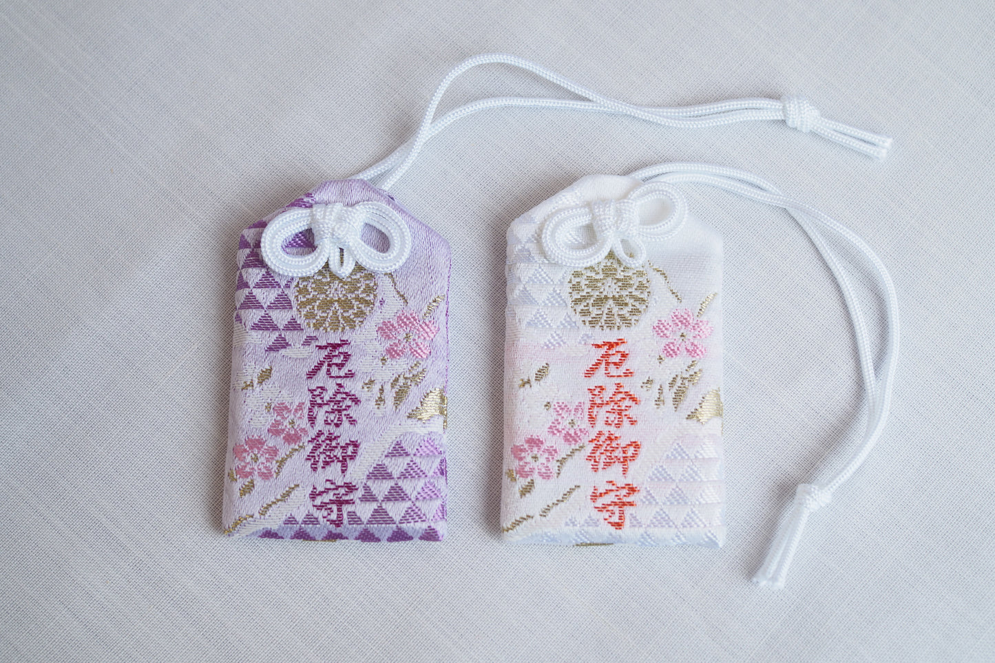 Evil Warding Omamori Charm - Yasukuni Shrine