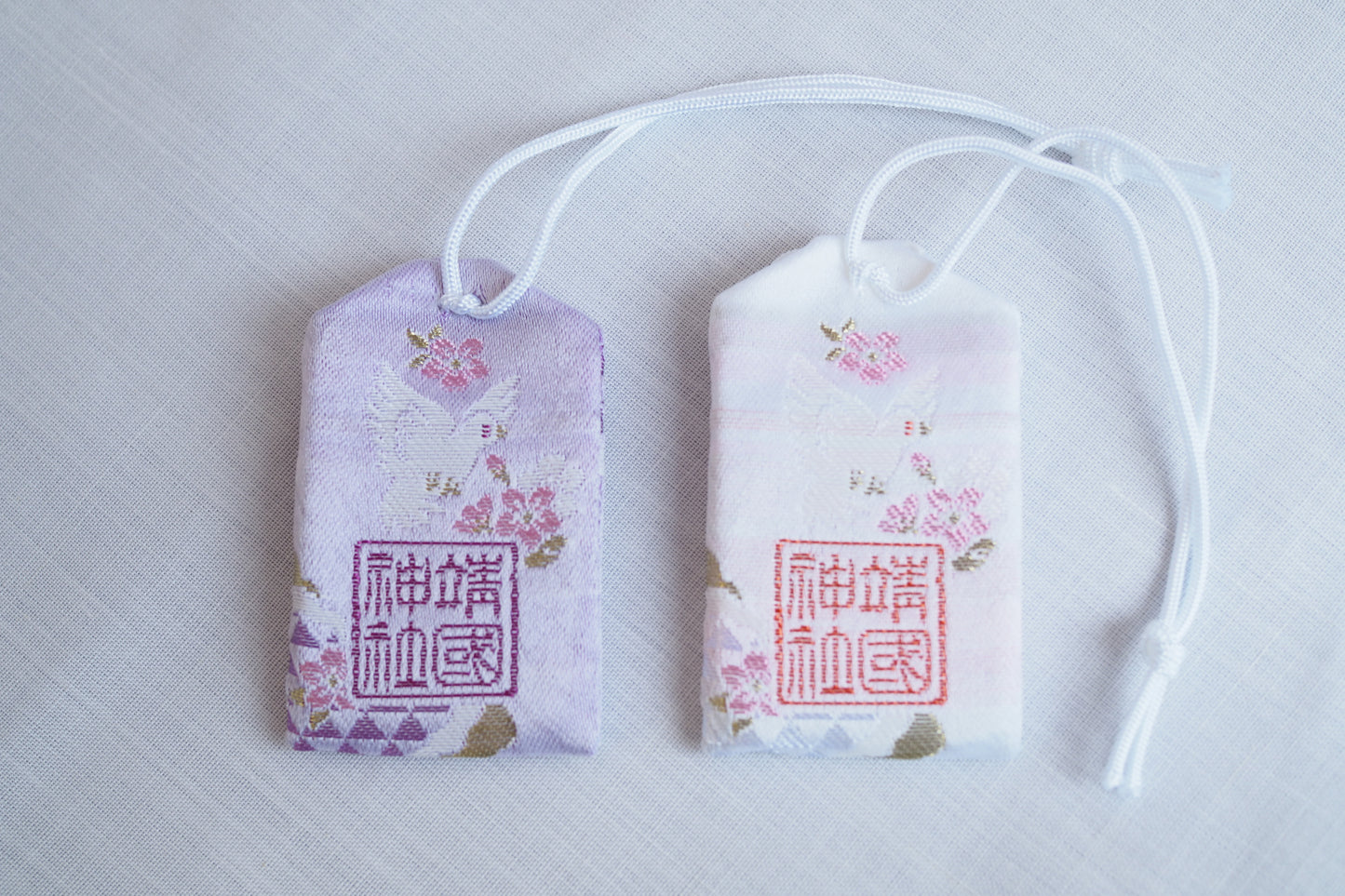 Evil Warding Omamori Charm - Yasukuni Shrine