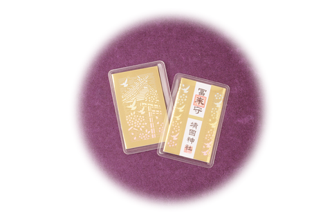Fortune & Prosperity Omamori Charm - Yasukuni Shrine