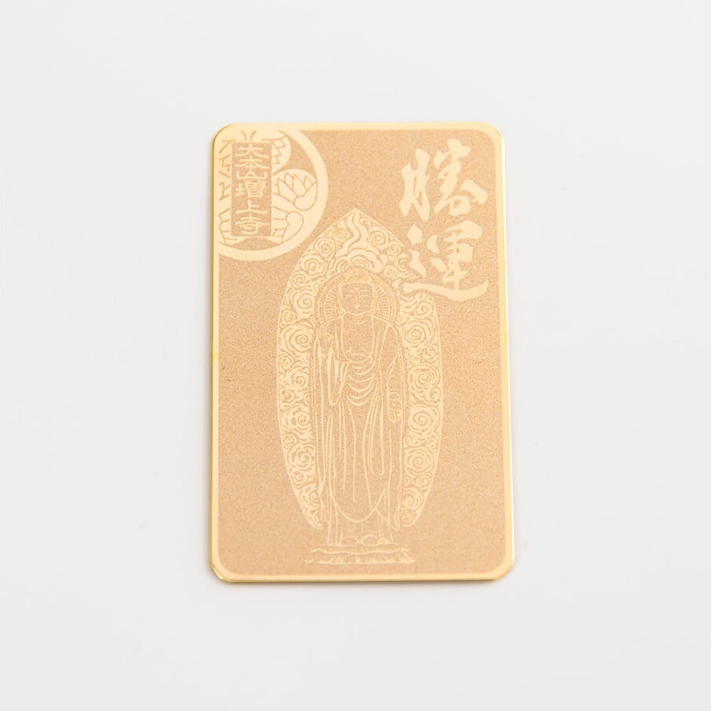 Black Buddha Gold Card Omamori Charm - Zojoji Temple