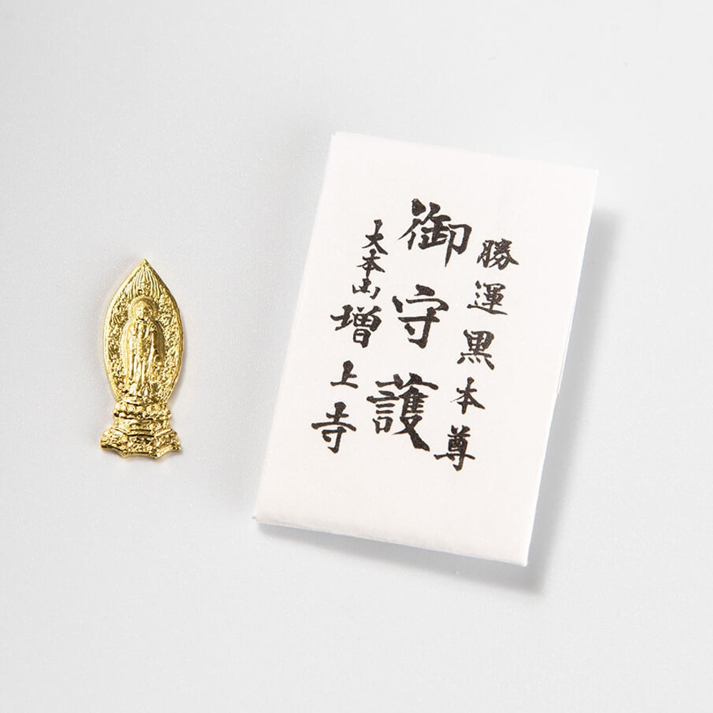 Winning Fortune Talisman Omamori Charm - Zojoji Temple