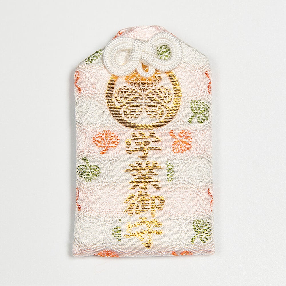Academic Success Omamori Charm - Zojoji Temple